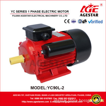 YC Series Single phase Electric motor